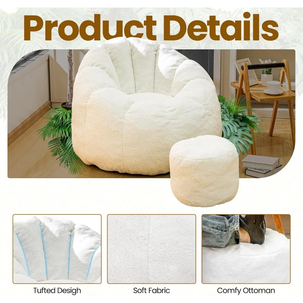 오토만이 있는 빈백 의자 - 실내 휴식을 위한 크고 편안한 라운지 의자와 발판