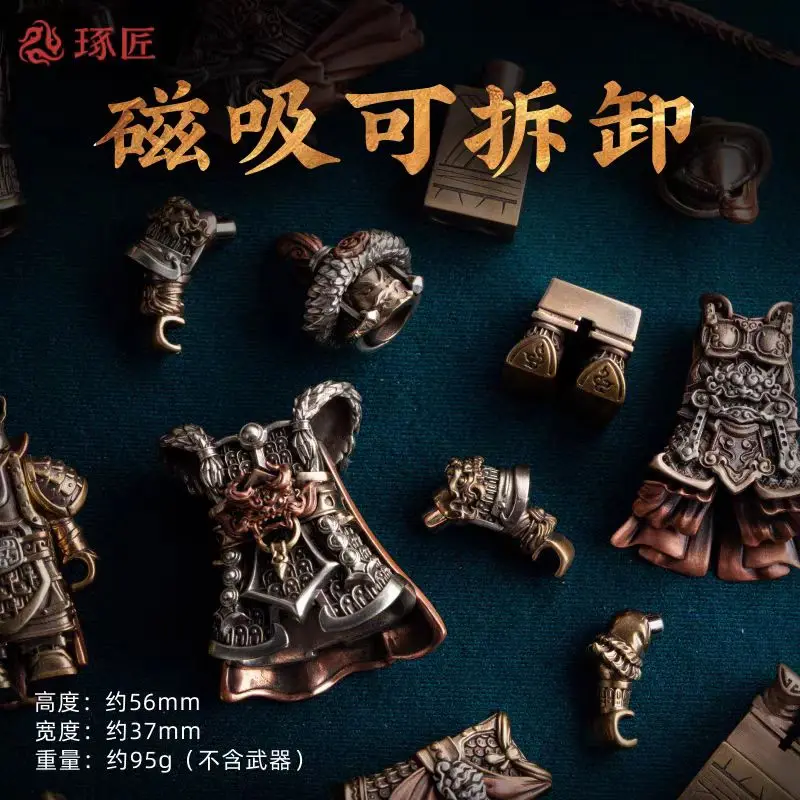 진 우주 도끼/무거운 갑옷을 입은 병사 MOC 블록 자석 분리형 정교한 금속 피규어 장식 블록 장난감