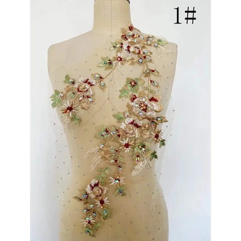 Multi Color Fashion Embroidery Lace Nail Beads Diamond Decal Patches,Clothing Design Floral Accessories,Handmade DIY Accessories