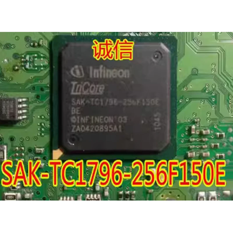 SAK-TC1796-256F150E BE BGA New Original IC Chip In Stock