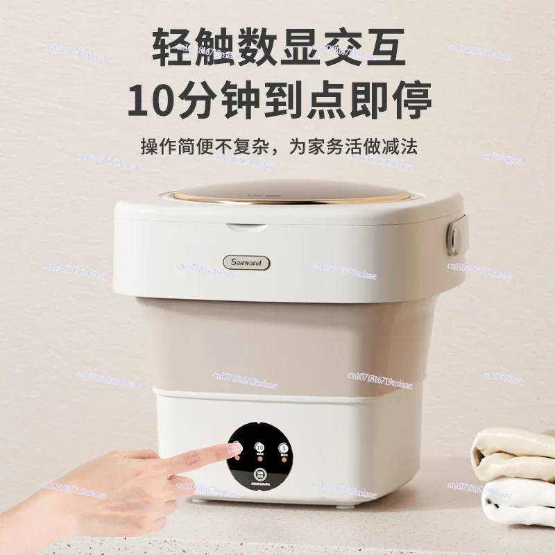 Lazy artifact mini portable folding washing machine small dormitory winter underwear special sock washing machine