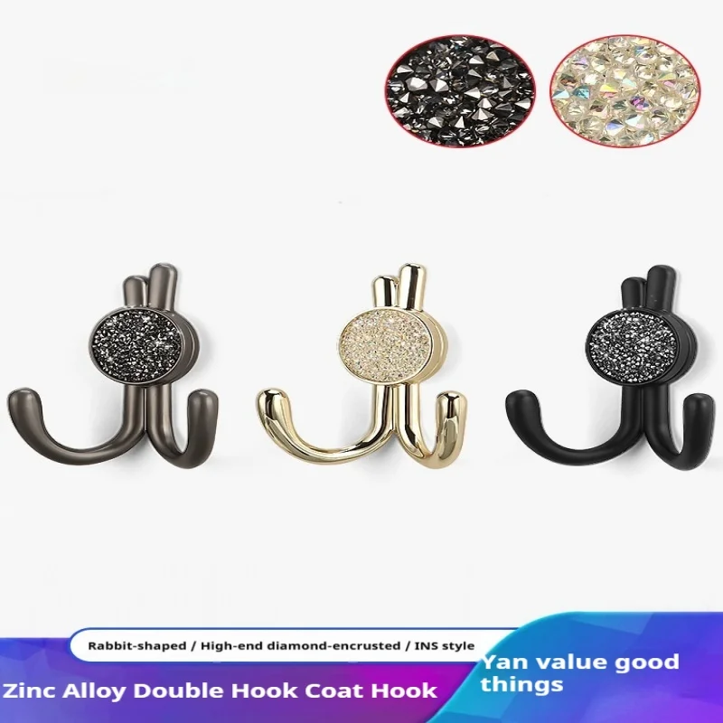 Hanging Clothes Hook Small Rabbit Shaped Wardrobe Hook Wall Mounted Clothes Hook Metal Coat Hook At The Entrance Foyer - view 2