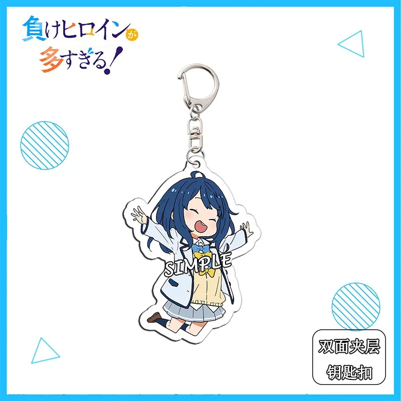 Cute Anime Too Many Losing Heroines! Yanami Anna Yakishio Figures Acrylic Key Chain Cartoon Backpack Pendant Toys Gifts for Fans