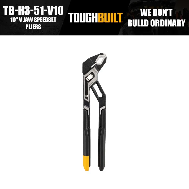 ToughBuilt TB-H3-51-V10/TB-H3-51-V12 10