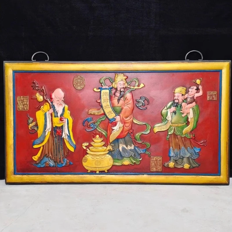 

Collect Tao painted lacquer ware fragrant camphor wood plaque Fulushou Samsung lifelike antique collection hanging screen plaque