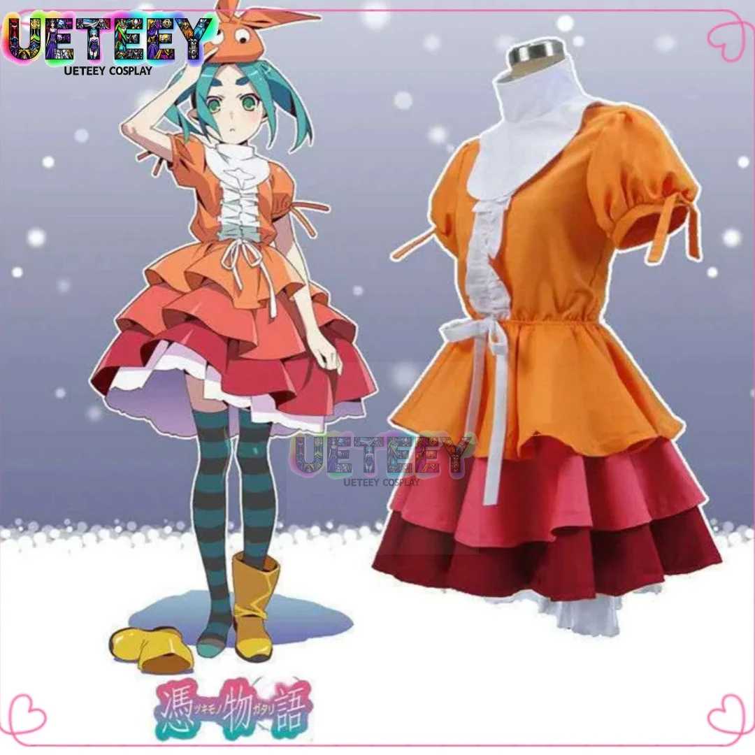 UETEEY Anime Female Monogatari Series Nisemonogatari Yotsugi Ononoki Dress Cosplay Costume Uniform