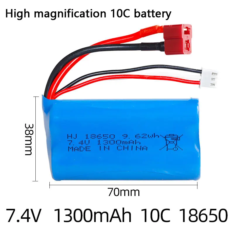 7.4v 1300mAh Rechargeable Battery for Watch Gesture Sensing Twisted RC Stunt Car For Rc Cars Remote controlled off-road vehicle