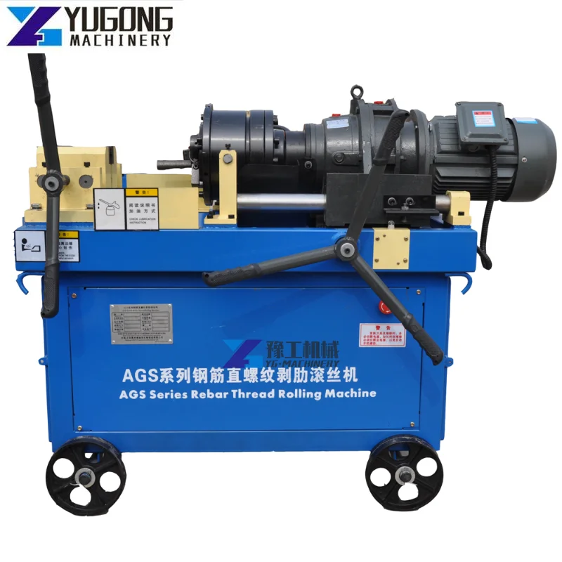 High Speed Rebar Splicing Machine and Steel Bar Thread Rolling Machine High-speed Super Promotions Best Price Machine