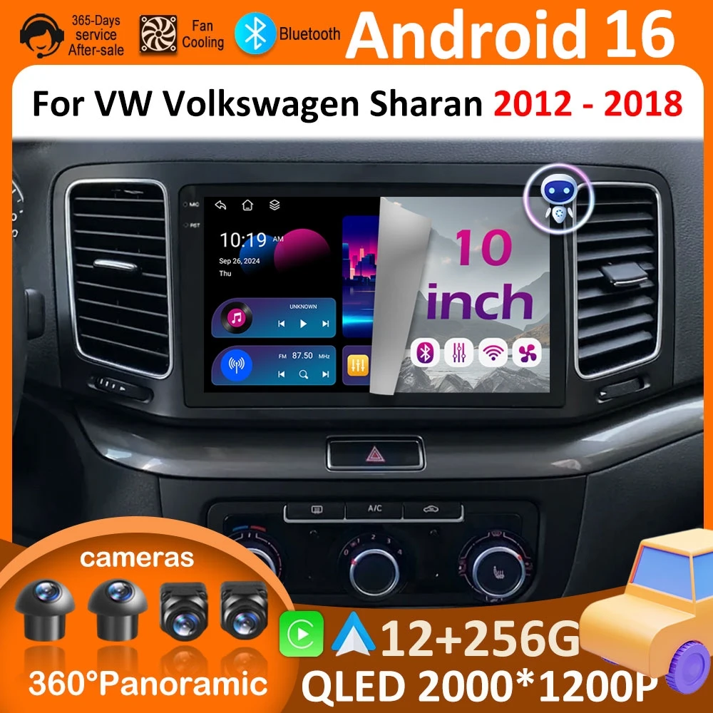 

GPS Navigation WIFI for VW Volkswagen Sharan 2012 2013 2014 2015 2016 2017 2018 Car Radio Video Player Cooling fan Accessories