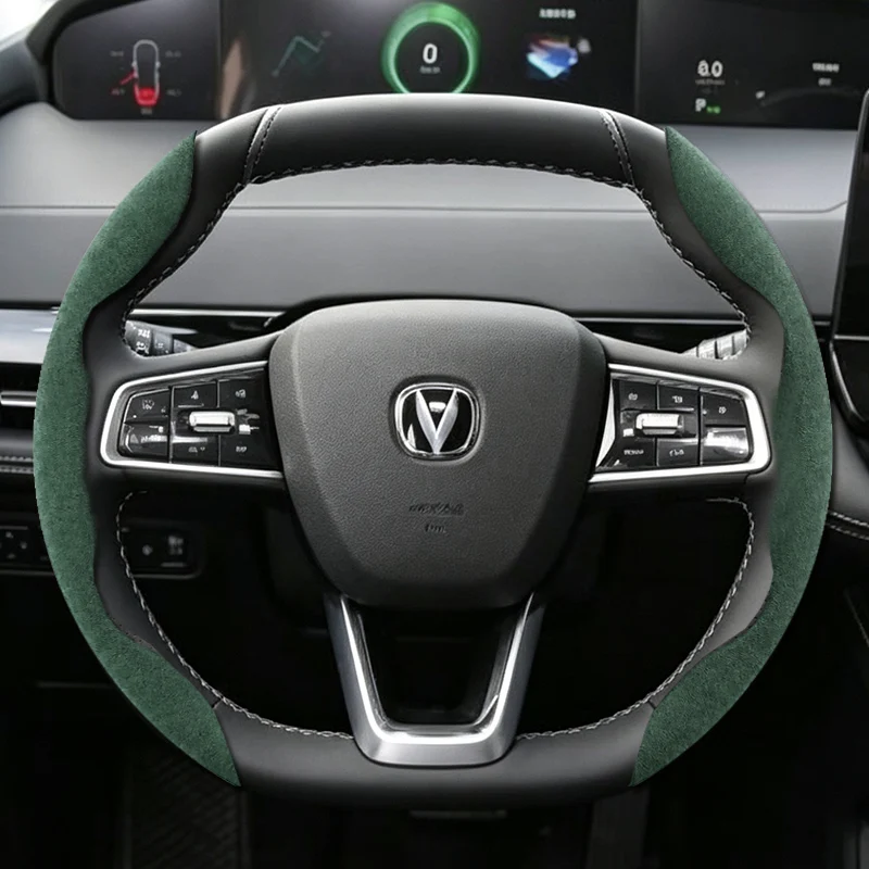 Steering Wheel Cover Suitable for ChanganCs35 Plus Alsvin Cs55 Unit Vx7 Deepal S07 Hunter Cx70 Eado