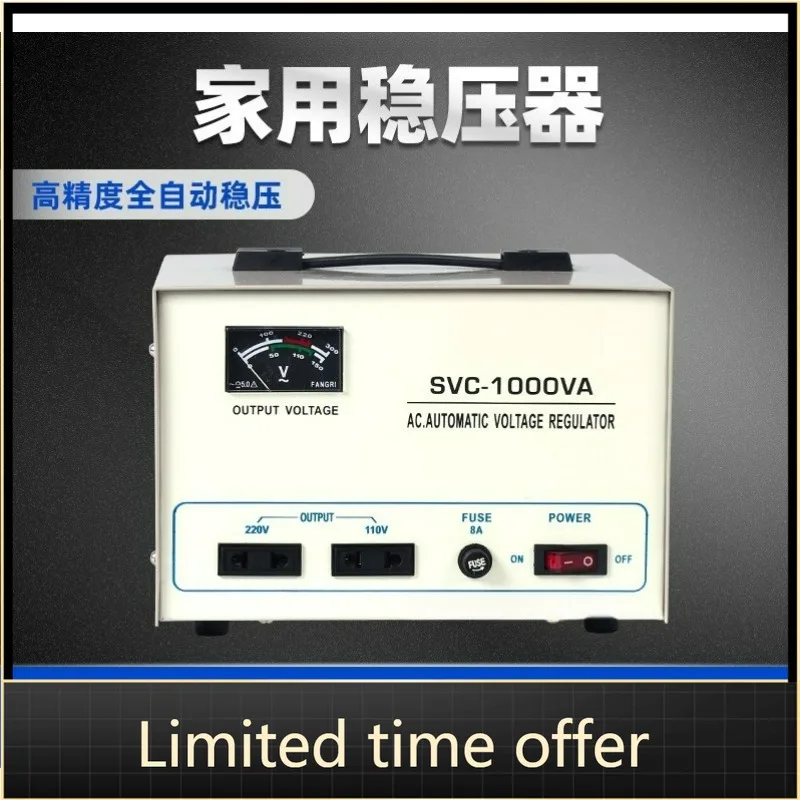 Automatic Voltage Regulator 60-150V for 110V Appliances Refrigerator TV All-Copper Coil South America Mexico