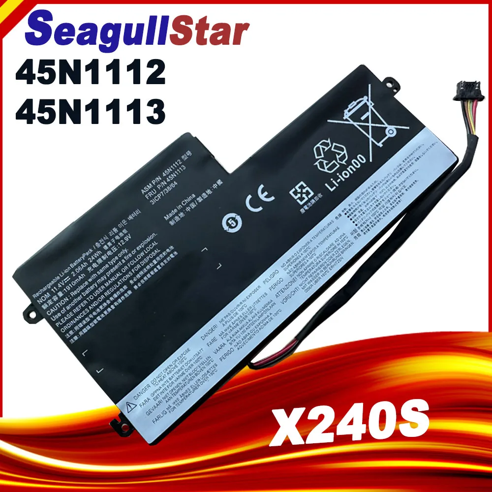 

45N1108 11,1 В 24 Втч аккумулятор для ноутбука Lenovo ThinkPad T460 X240 X250 X260 T440S T450S 45N1109 45N1112