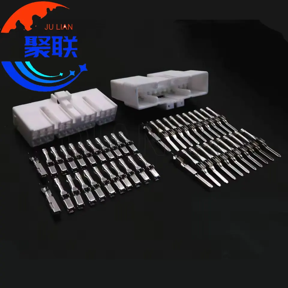 1Set 22Pin MG641089 MG651086 AC Assembly Auto Fuse Box BCM Control Module Plastic Housing Adapter Car Male Plug Female Socket