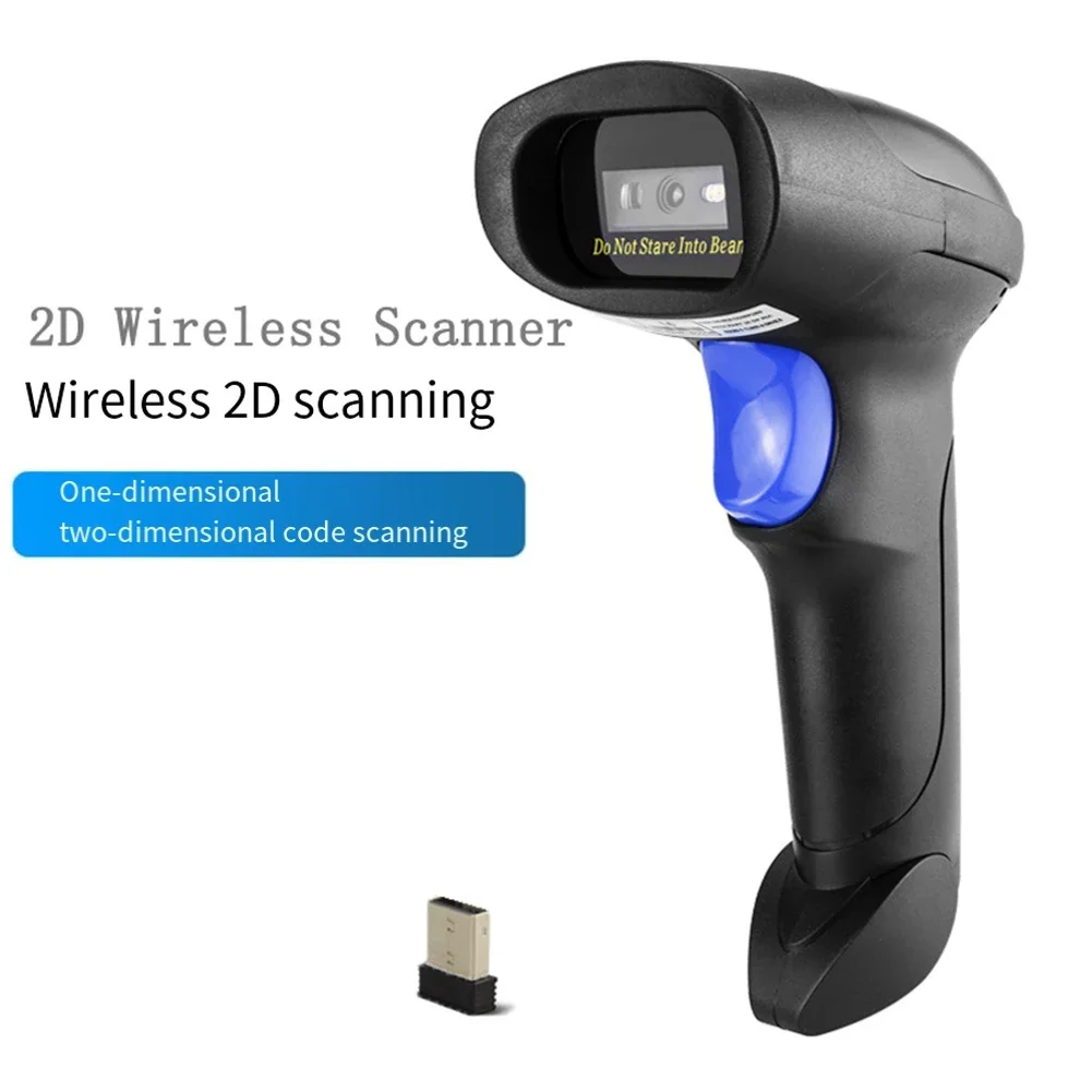 PDF417 Scanner Wired 2D Barcode Scanner Advanced Scanning Technology Automatic Sensing Ergonomic Design High-Speed Scanning