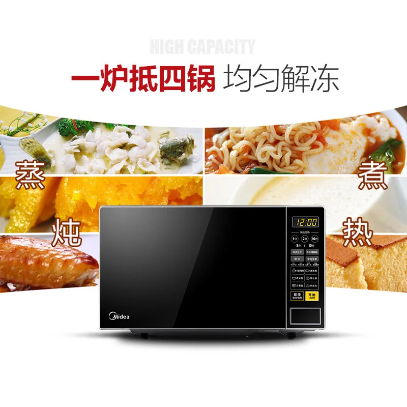 Media  M1-L213C Microwave Smart 20L Mini Rotary Multifunctional Home Микровалновая Печь  Hornos Microondas  Микроволновые Печи