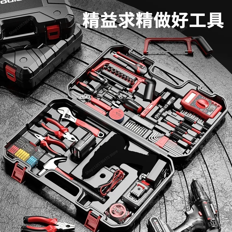 For Hand Drill Wireless High Power Pistol Drill Rechargeable Lithium Battery Impact Electric Screwdriver Set