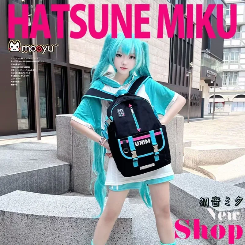 

Функциональный рюкзак Hatsune Miku для студентов и женщин, школьный рюкзак с уменьшением нагрузки, большой вместительный рюкзак в стиле аниме, праздничный подарок