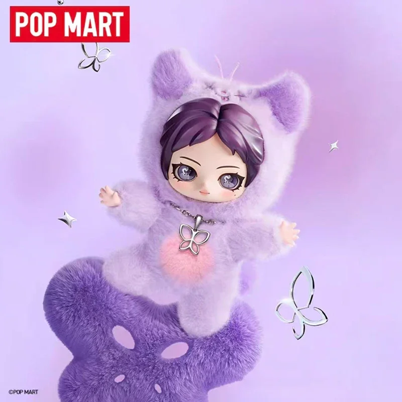 

POP MART Aespa FLUFFY CLUB SERIES Plush Pendant Original Blind Box Surprise Mystery Box Cute Anime Action Figure Ornaments