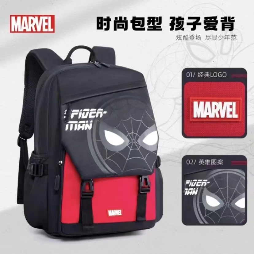 Disney Marvel Elementary School Backpack Multifunctional Wear Resistant Large Capacity Leisure Cartoon Backpacks for 3-6 Grades