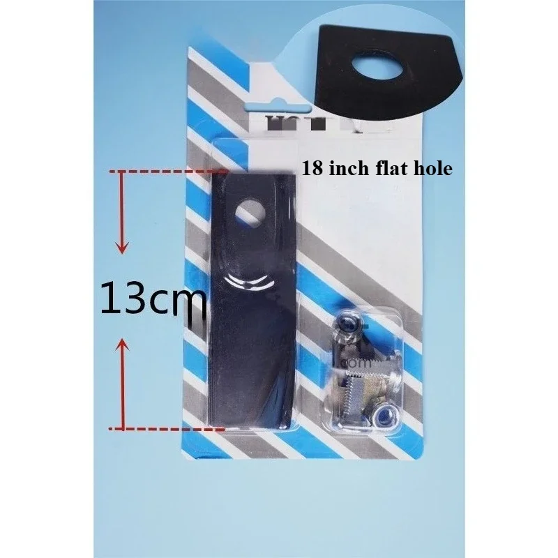 Applicable To Ma Chibao Lawn Mower Blade Hand-pushed Lawn Mower Knife 195/216 Thickened and Wear-resistant