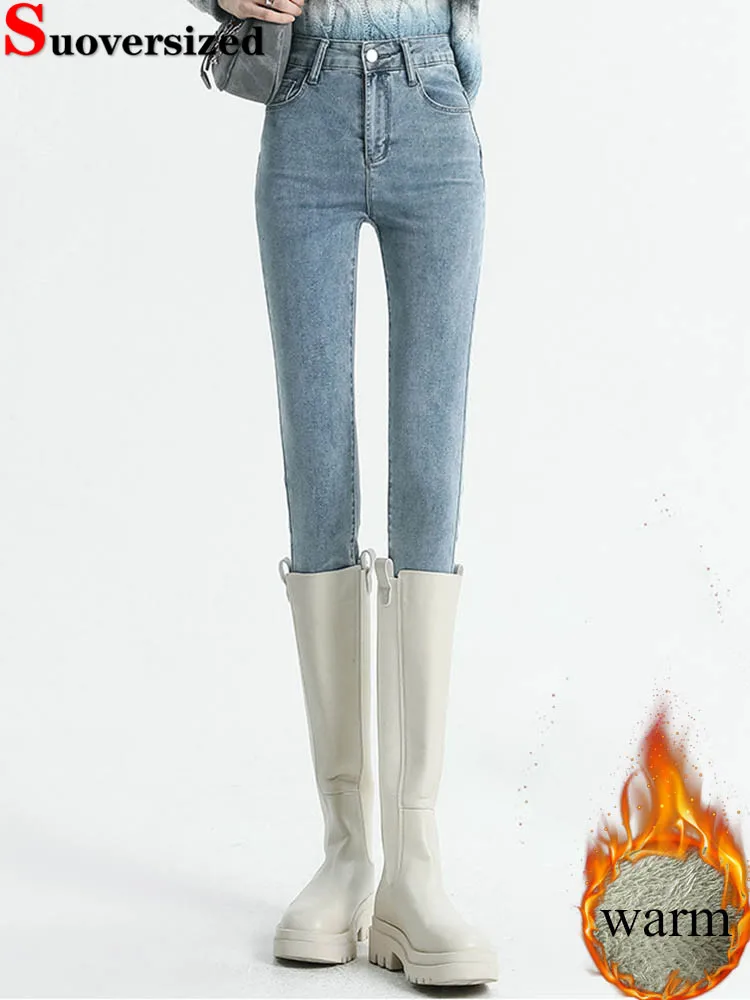 

Винтажные узкие утепленные джинсы-карандаш, зимние теплые джинсовые брюки с высокой талией на бархатной подкладке, корейская мода, эластичная уличная одежда Vaqueros