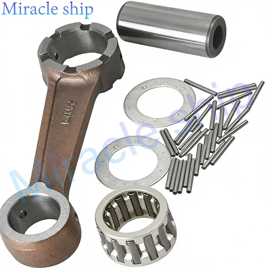 6G0-11650 Connecting Rod Kit for Yamaha Outboard Engine 20HP 25HP 2 stroke 6G0-11650-00 Boat Motor Parts
