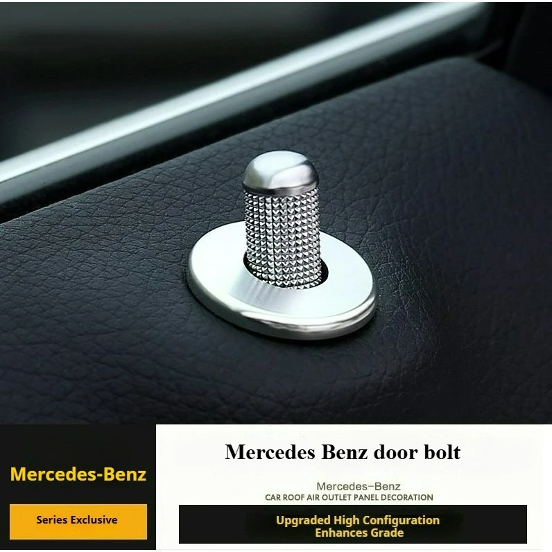 

4шт для Mercedes-Benz C-class E-class GLC EQC GLA GLE дверные защелки и кольца