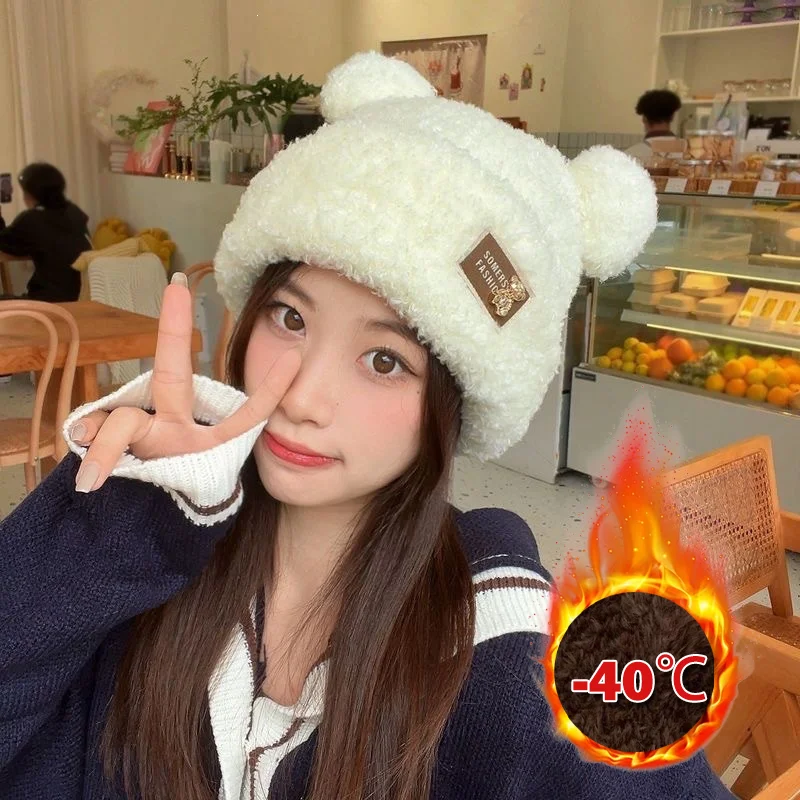 Korean Fashion Cute Bear Ear Knitted Hat Winter Thick Warm Velvet Beanie Earflap Cap Soft Comfortable for  Cold Weather
