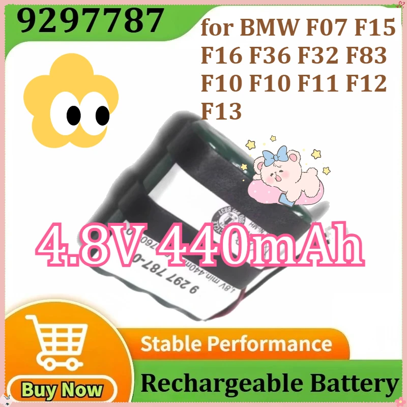 

9297787-02 Emergency Battery for BMW F07 F15 F16 F36 F32 F83 F10 F10 F11 F12 F13 Replaces Automotive Emergency Battery 440mAh