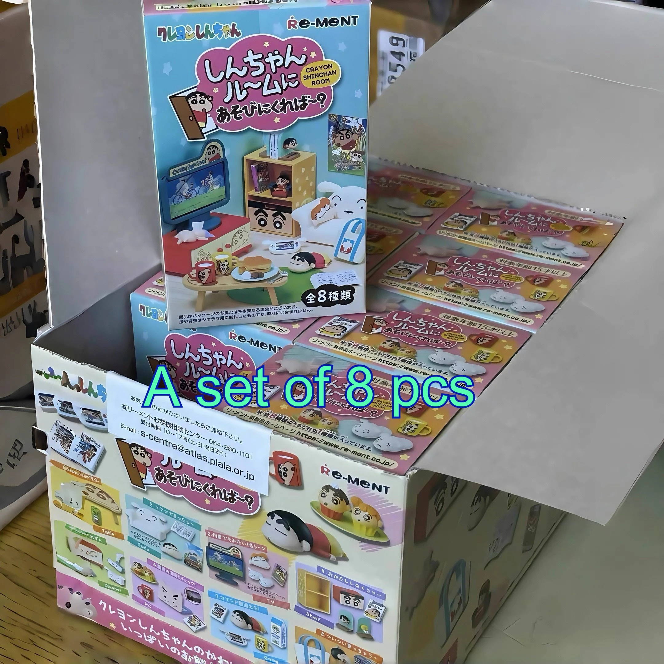 A set of 8 pcs