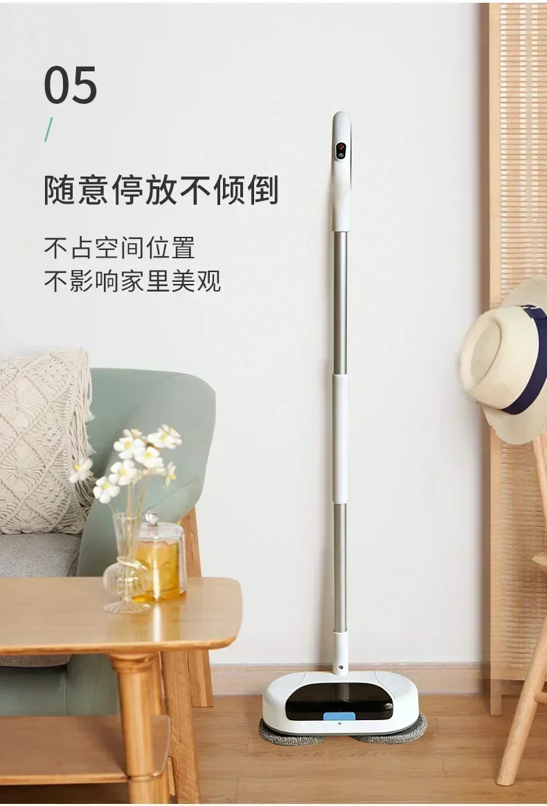 Household Wireless Electric Spray Mop Washing and Sweeping Integrated Automatic Cleaning Hand-Free Washing Mopping Machine