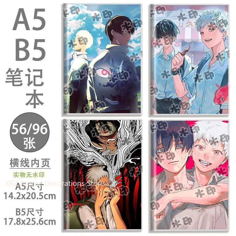 

Notebook Anime The Summer Hikaru Died Journal Diary Sketchbook for School Supplies Stationery Cartoon Office Note Book Gifts