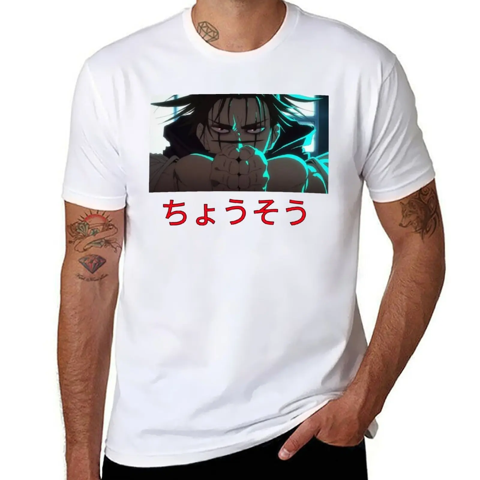 

Choso eyes T-Shirt man t shirt luxury t shirt men 100% cotton luxury brand T-Shirt