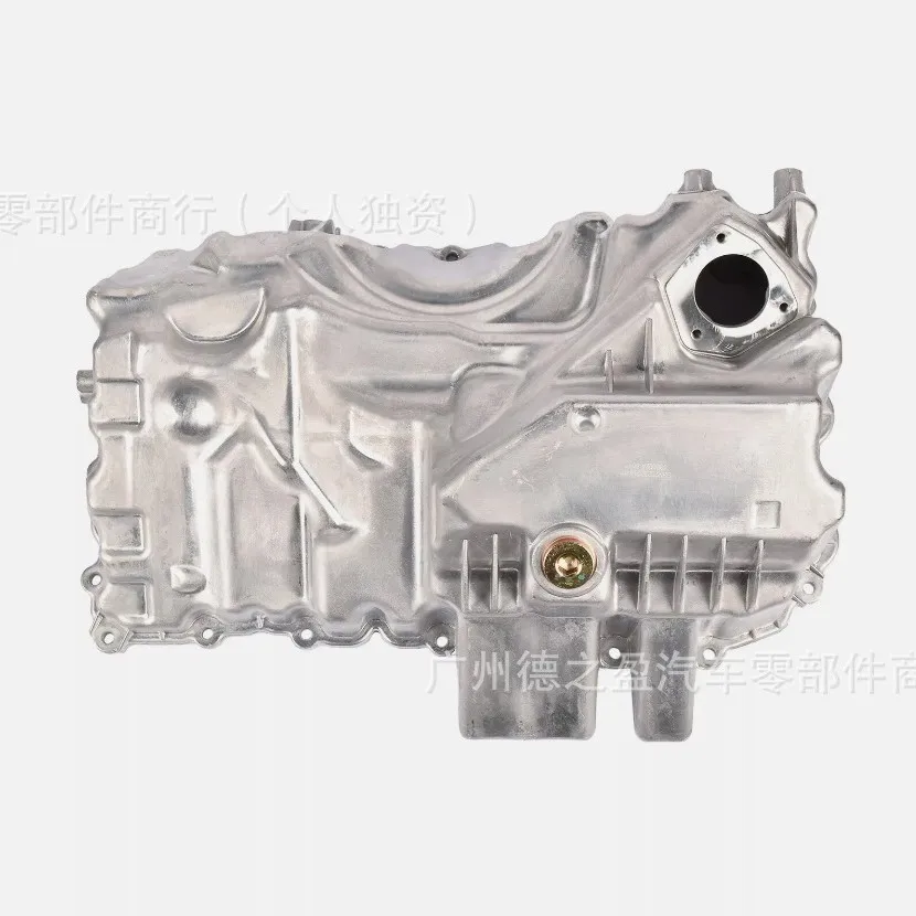 For auto parts, engine oil pan 11137618512