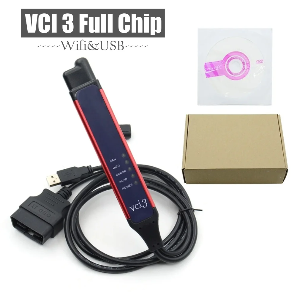 New Vci 3 Full Chip…