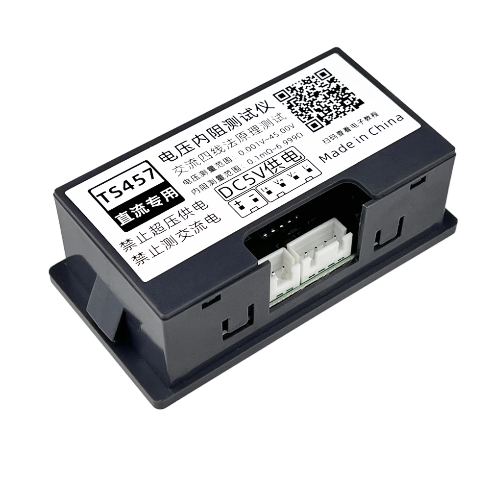 Четырехлинейный TS457 DC5V, высокоточный измеритель внутреннего сопротивления литиевой батареи, тестер, детектор качества 18650, сухая батарея