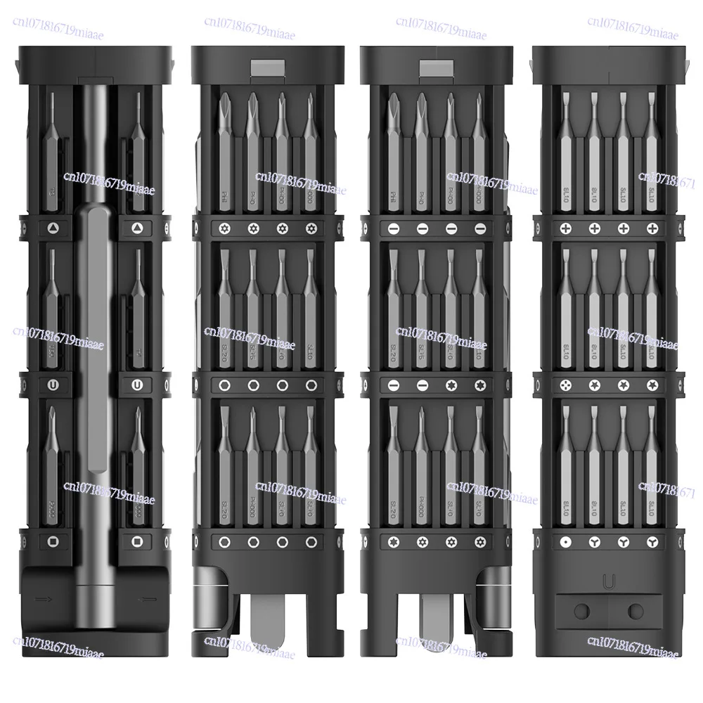 

Precision Screwdriver Set Mobile Phone Laptop Multifunctional Repair Tool