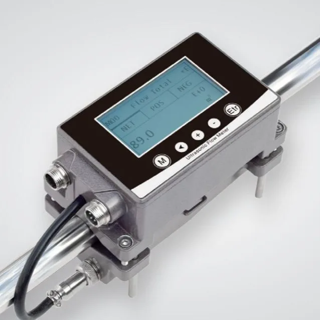 Integrated ultrasonic flowmeter Integrated ultrasonic flowmeter