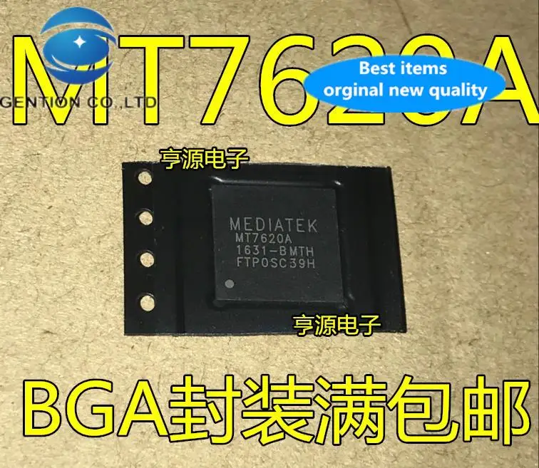 

10pcs 100% orginal new in stock wireless router chip MT7620 MT7620A BGA MT7620N QFN148