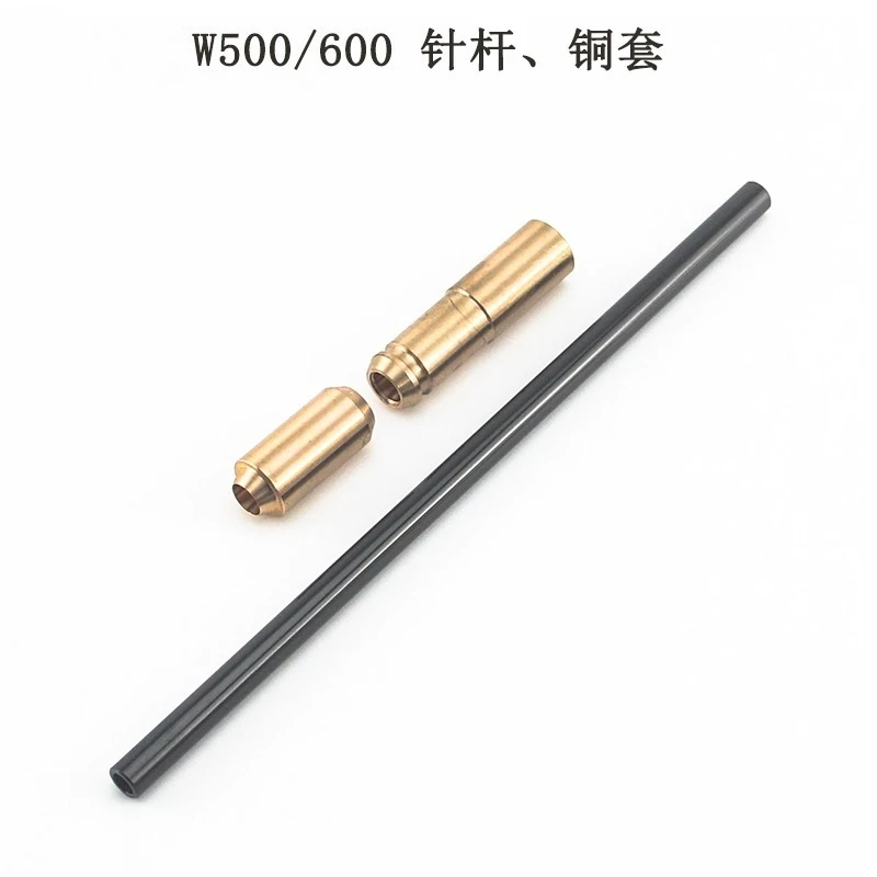 

W500 Three-Needle Five-Wire Overlock Machine Needle Bar W600 Needle Bar Upper and Lower Copper Sleeve Accessories