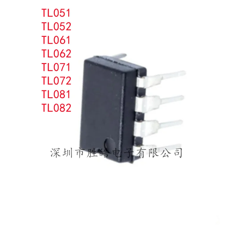 (10PCS) NEW TL051 / TL052 / TL061 / TL062 / TL071 / TL072 / TL081 / TL082CP CN  ACP IP   Straight Into DIP-8  Integrated Circuit