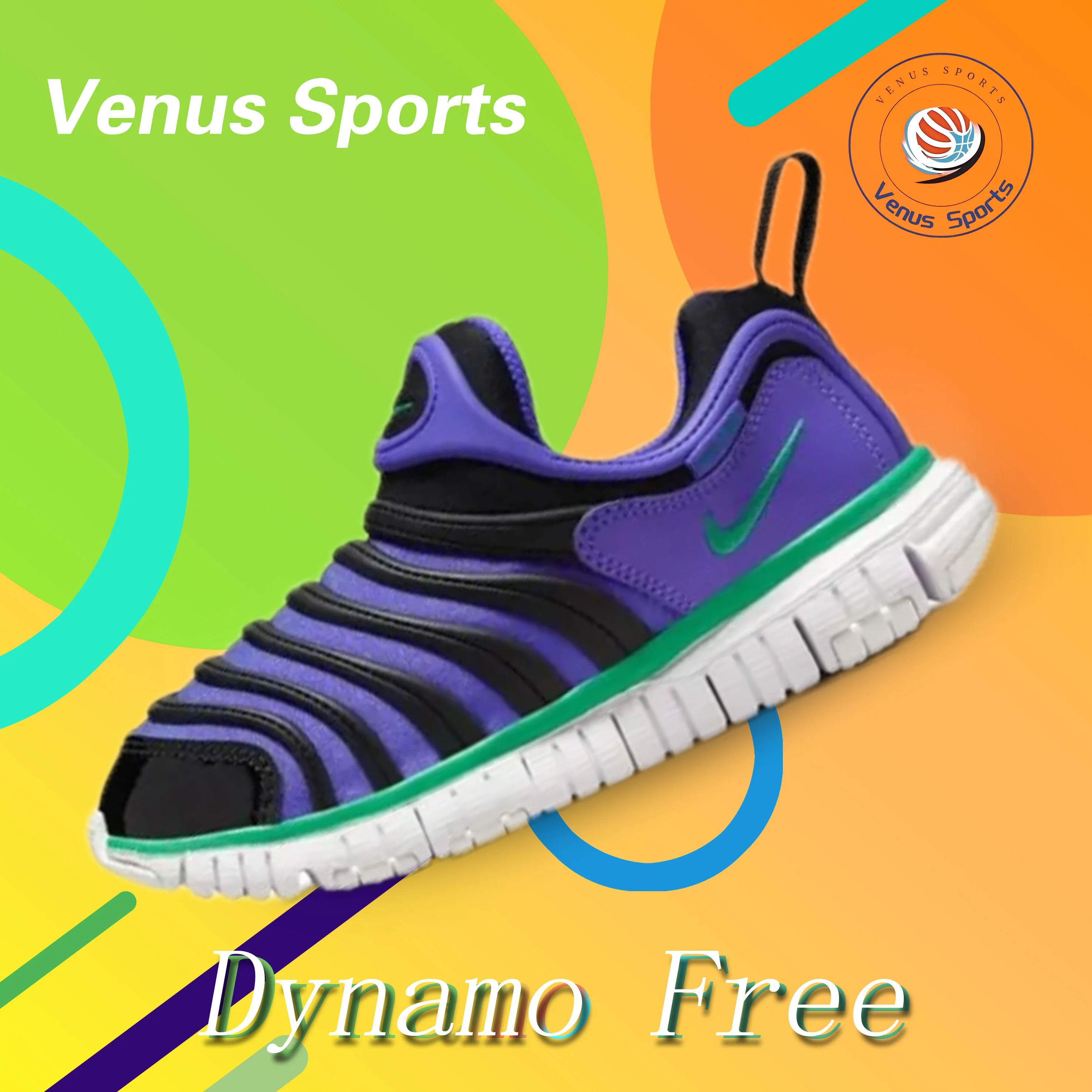 حذاء Nike Dynamo Free Low Top كاجوال أسود أرجواني مضاد للانزلاق مريح مائة مقاوم للاهتراء للأطفال الصغار والمتوسطين