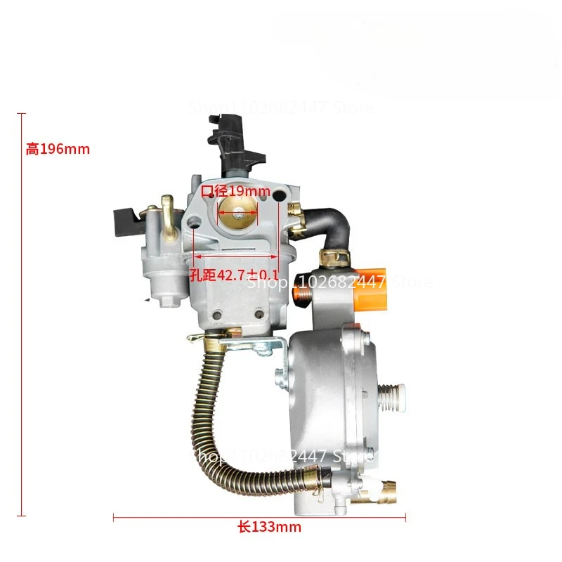 P19-RQ Power (with Cup) Oil and Gas Dual-purpose Machinery Carburetor