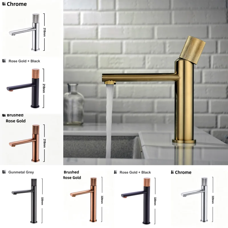 Brass Faucet Brushed Gold Basin Faucet Bathroom Taps Single Handle Hot and Cold Sink Mixer Knurled Basin Faucet