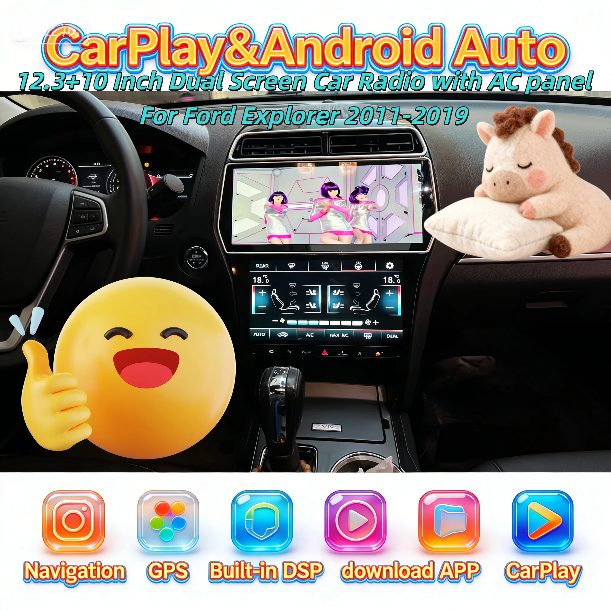 

Мультимедийный видеоплеер для Ford Explorer 2011-2019, GPS-навигация, радио, Android 8+256G, 8-ядерный процессор, беспроводной CarPlay, 4G, экран с AC-функциями