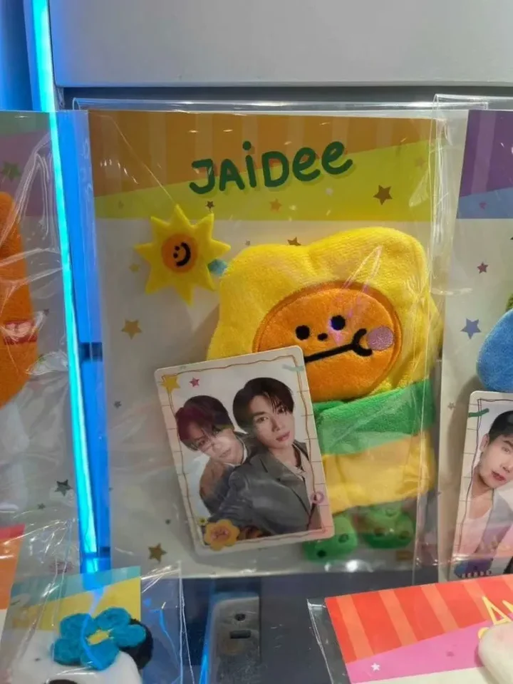 Official In Stock Thai Star JoongDunk Jaidee Breezy Ballon