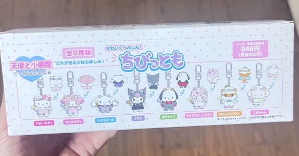 52TOYS Echte Sanrio Obst Insekten Tiere V2 Sammlung Serie Blind Box Mode Blind Box Kawaii Charakter Dekoration Geburtstagsgeschenk 6