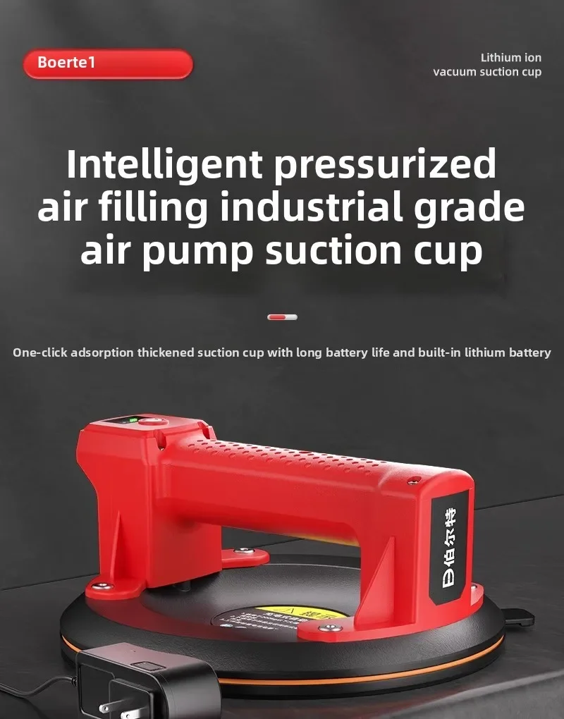 110 فولت/220 فولت قابلة للشحن فراغ كوب شفاط كهربائي السيارات الهواء تجديد للبلاط الزجاج الثقيلة المثبت AF