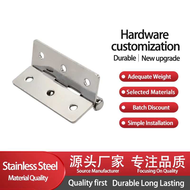 304 Stainless Steel Distribution Cabinet Door With Folding Hinges Suitable For Industrial Machinery Activities
