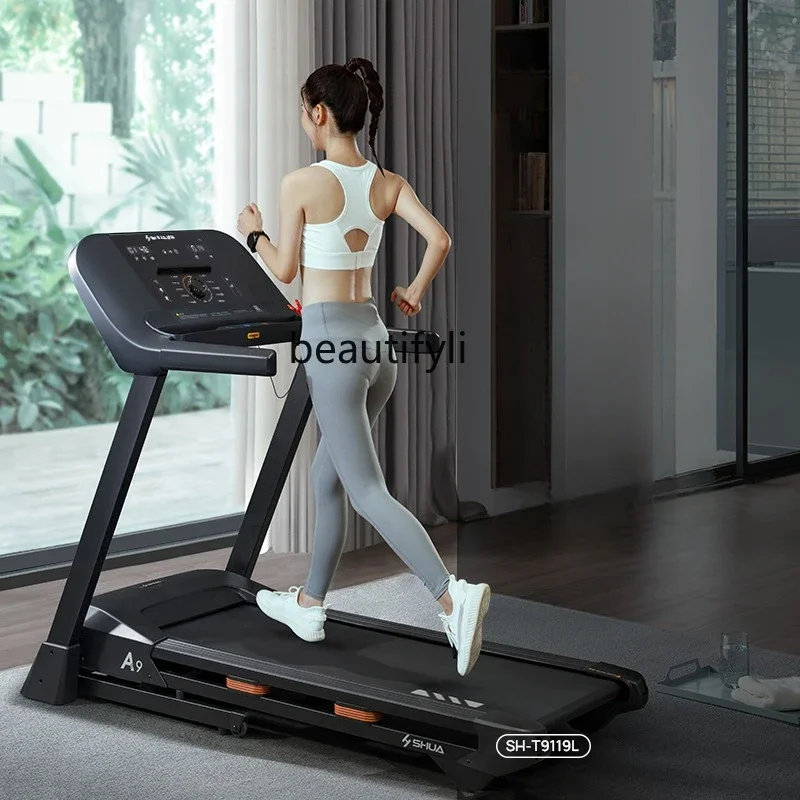 Treadmill climbing household small foldable ultra-quiet gym weight loss, indoor